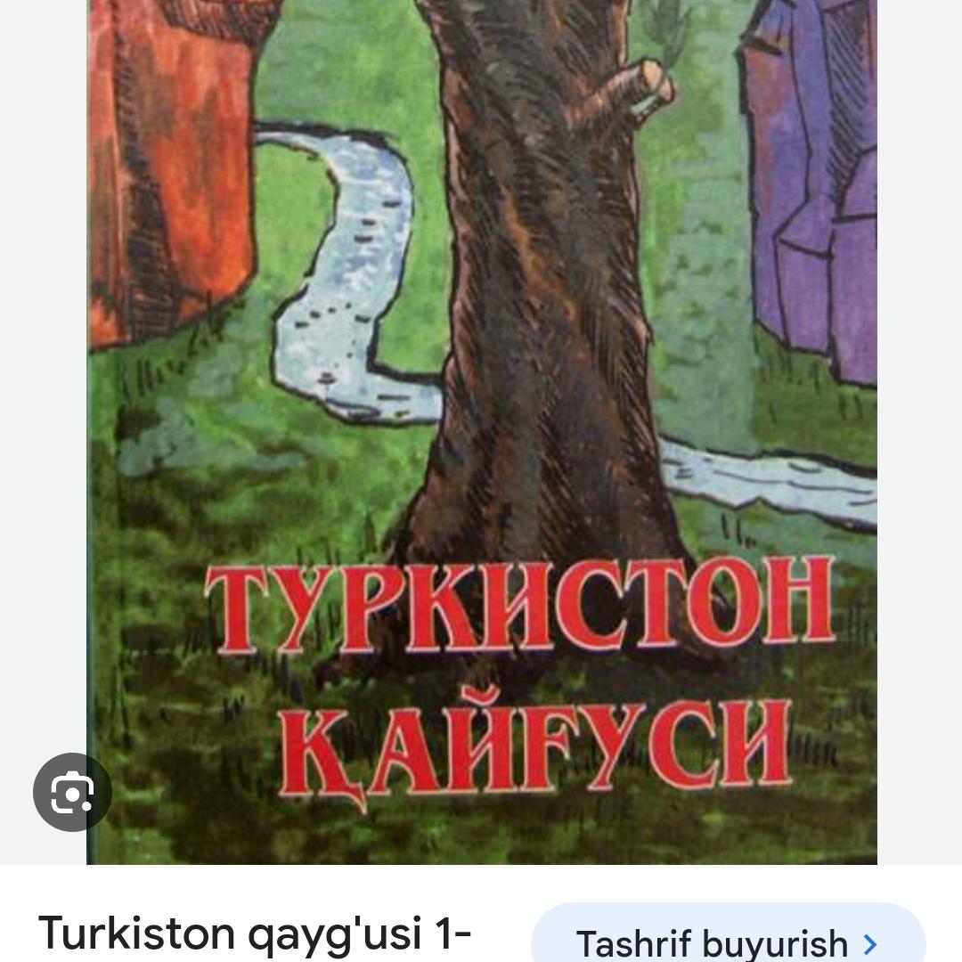 Kitob Plus