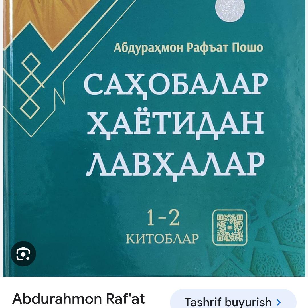 Kitob Plus